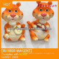 flexible 3d rubber magnet magnetic sheet funny ornaments tiger